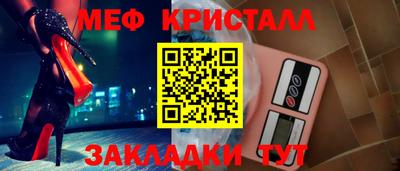 apvp Чебоксары