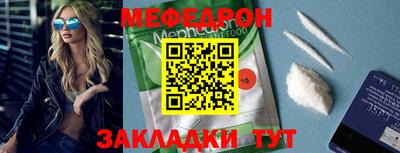 apvp Чебоксары