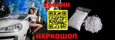 прущие крисы Чапаевск