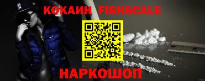 прущие крисы Чапаевск