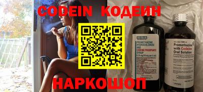 MDMA Premium VHQ Чебаркуль