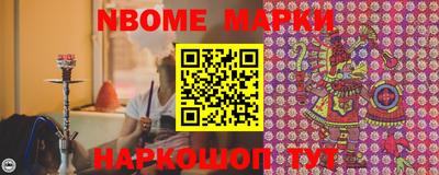 apvp Чебоксары