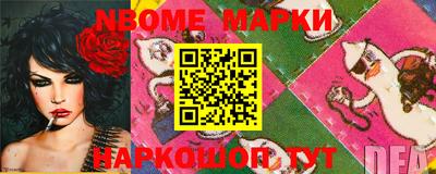 MDMA Premium VHQ Чебаркуль