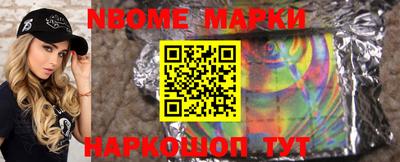 прущие крисы Чапаевск
