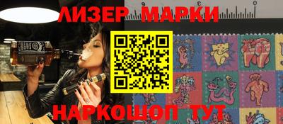 прущие крисы Чапаевск