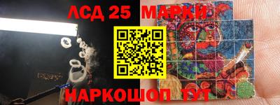 прущие крисы Чапаевск
