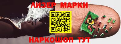 MDMA Premium VHQ Чебаркуль