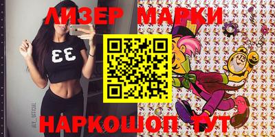 MDMA Premium VHQ Чебаркуль