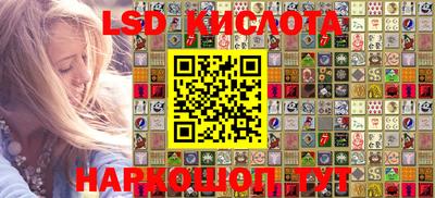 прущие крисы Чапаевск