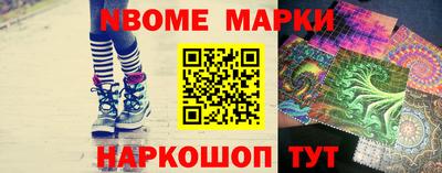 прущие крисы Чапаевск