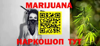 MDMA Premium VHQ Чебаркуль