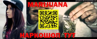 прущие крисы Чапаевск