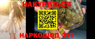 MDMA Premium VHQ Чебаркуль