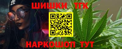 MDMA Premium VHQ Чебаркуль