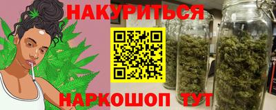 прущие крисы Чапаевск