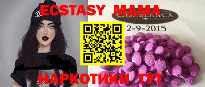 apvp Чебоксары
