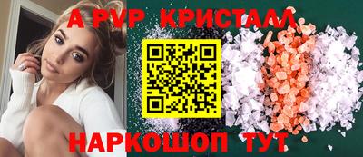 MDMA Premium VHQ Чебаркуль