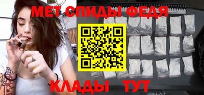 MDMA Premium VHQ Чебаркуль
