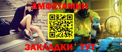 apvp Чебоксары