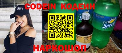 MDMA Premium VHQ Чебаркуль