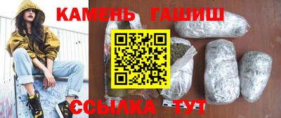 прущие крисы Чапаевск