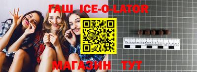 MDMA Premium VHQ Чебаркуль