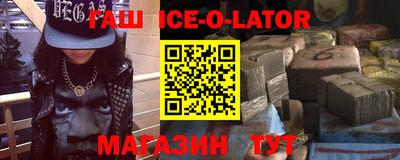 прущие крисы Чапаевск