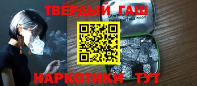 MDMA Premium VHQ Чебаркуль