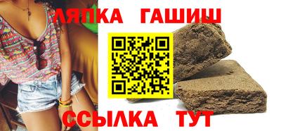 apvp Чебоксары