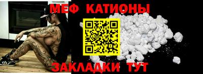 MDMA Premium VHQ Чебаркуль
