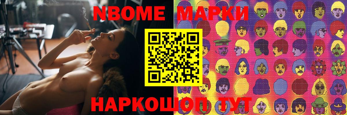 Лсд 25 экстази кислота Кострома